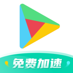 OurPlay 加速器