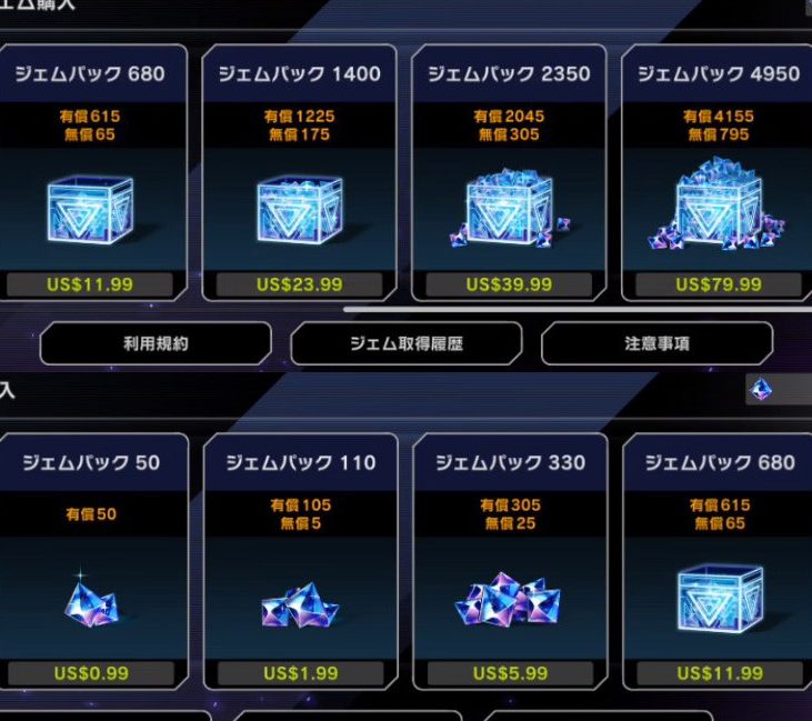ScreenShot_2026-05-26_153654_530.png